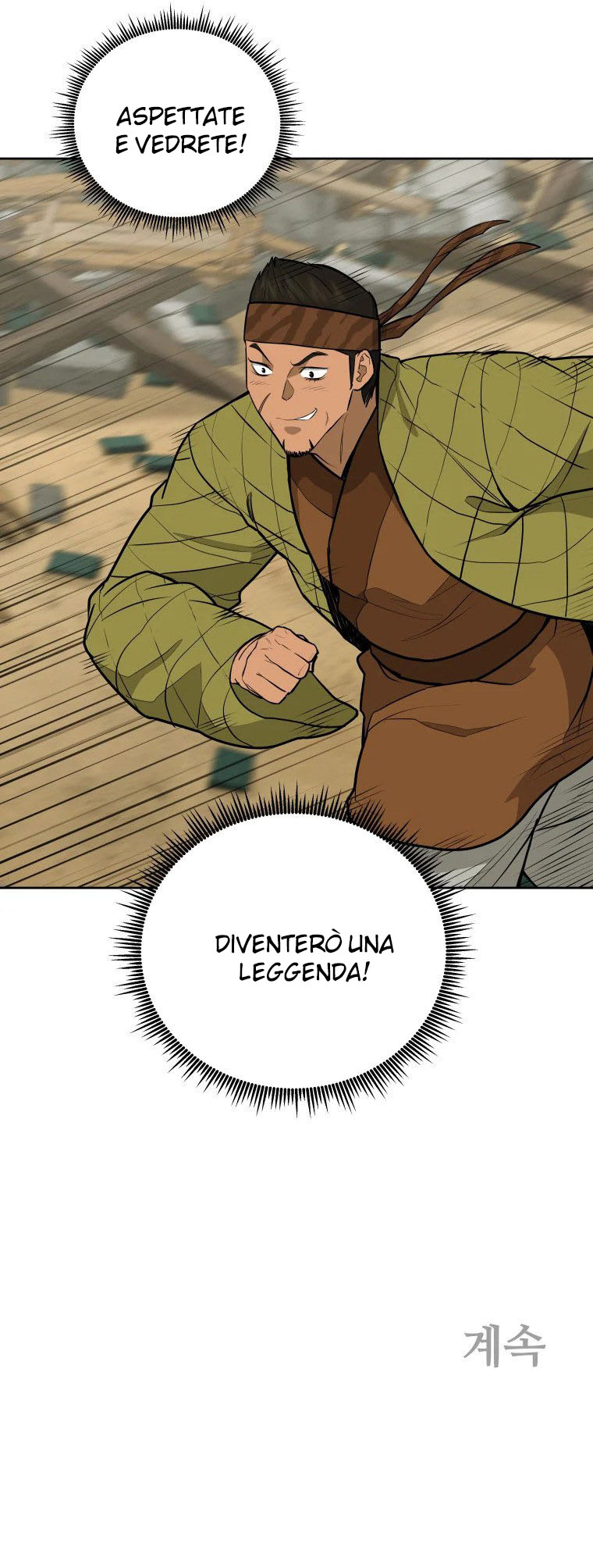 Read Administrator - Kang Jin Lee Manga Online