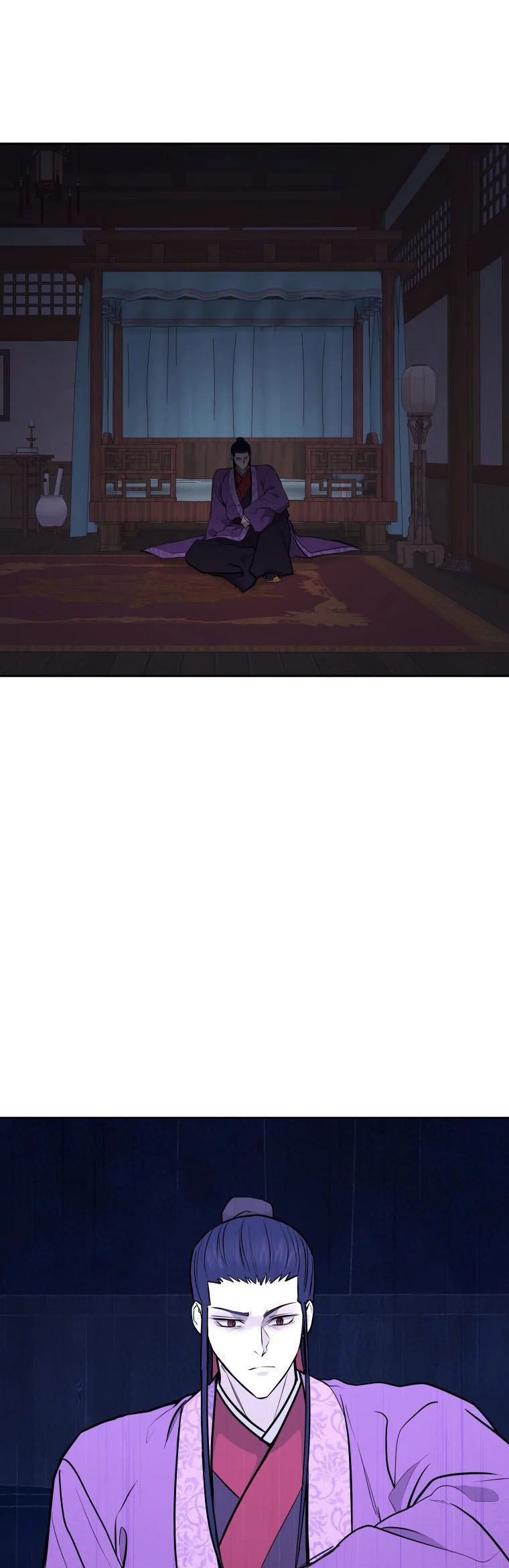 Read Administrator - Kang Jin Lee Manga Online