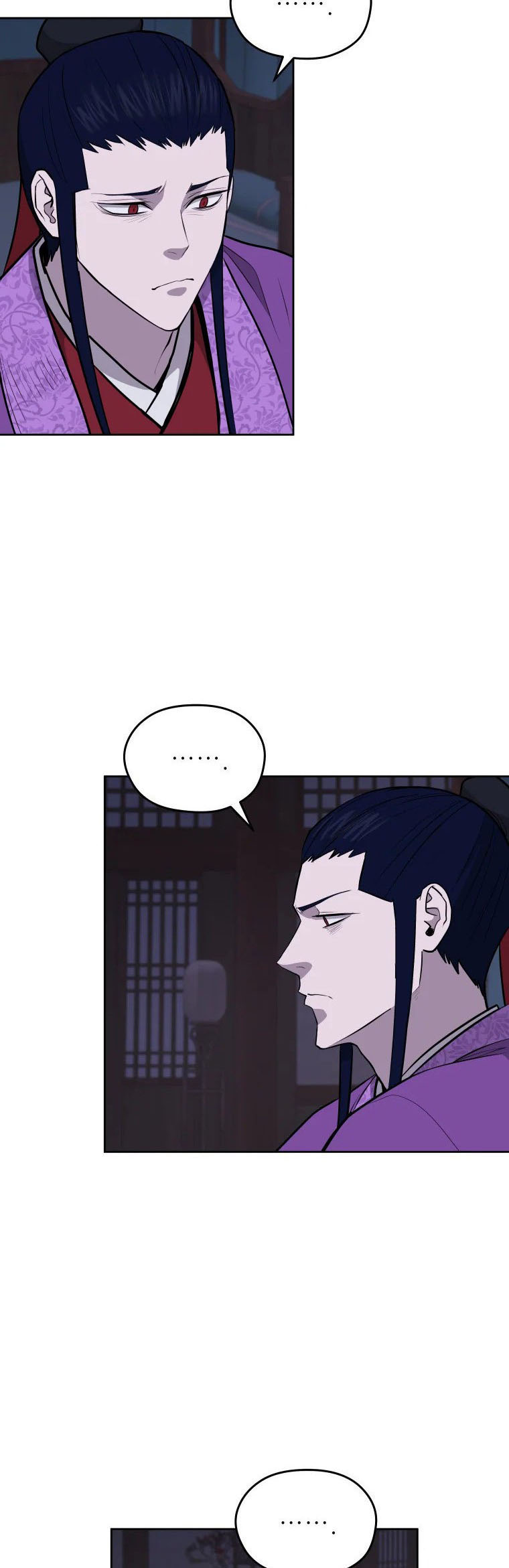 Read Administrator - Kang Jin Lee Manga Online