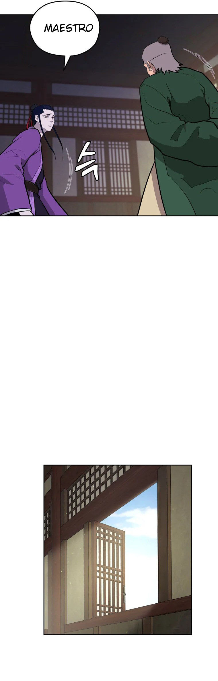 Read Administrator - Kang Jin Lee Manga Online