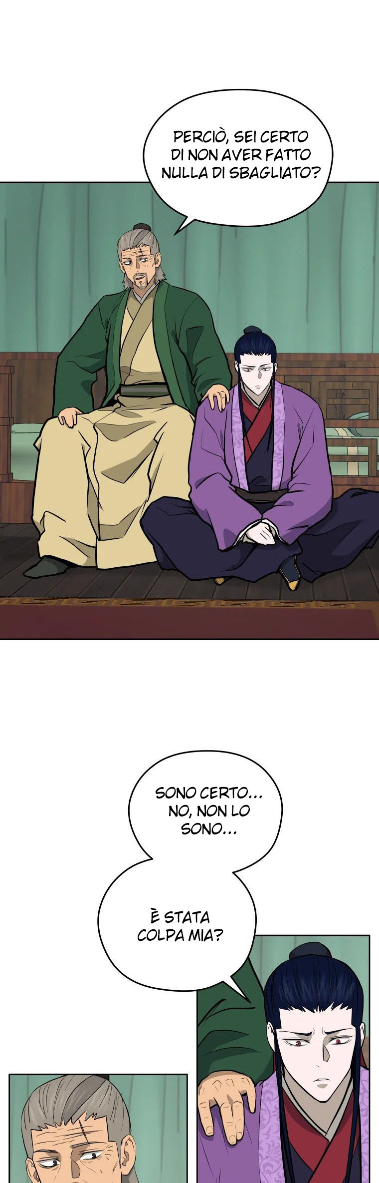 Read Administrator - Kang Jin Lee Manga Online