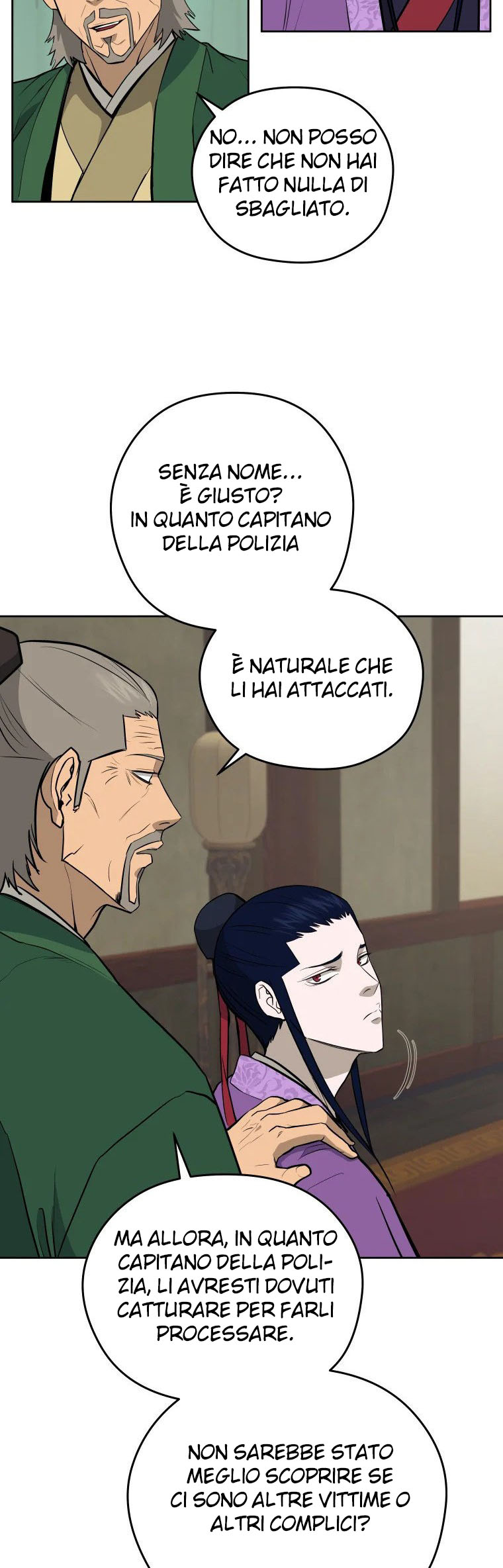 Read Administrator - Kang Jin Lee Manga Online