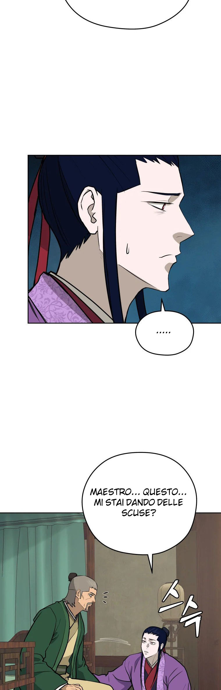 Read Administrator - Kang Jin Lee Manga Online