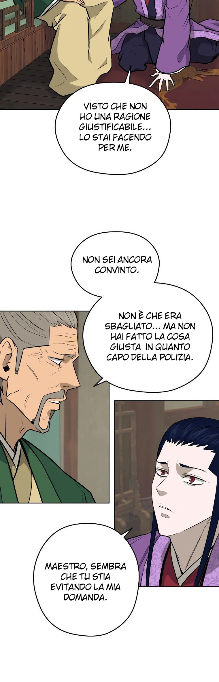 Read Administrator - Kang Jin Lee Manga Online