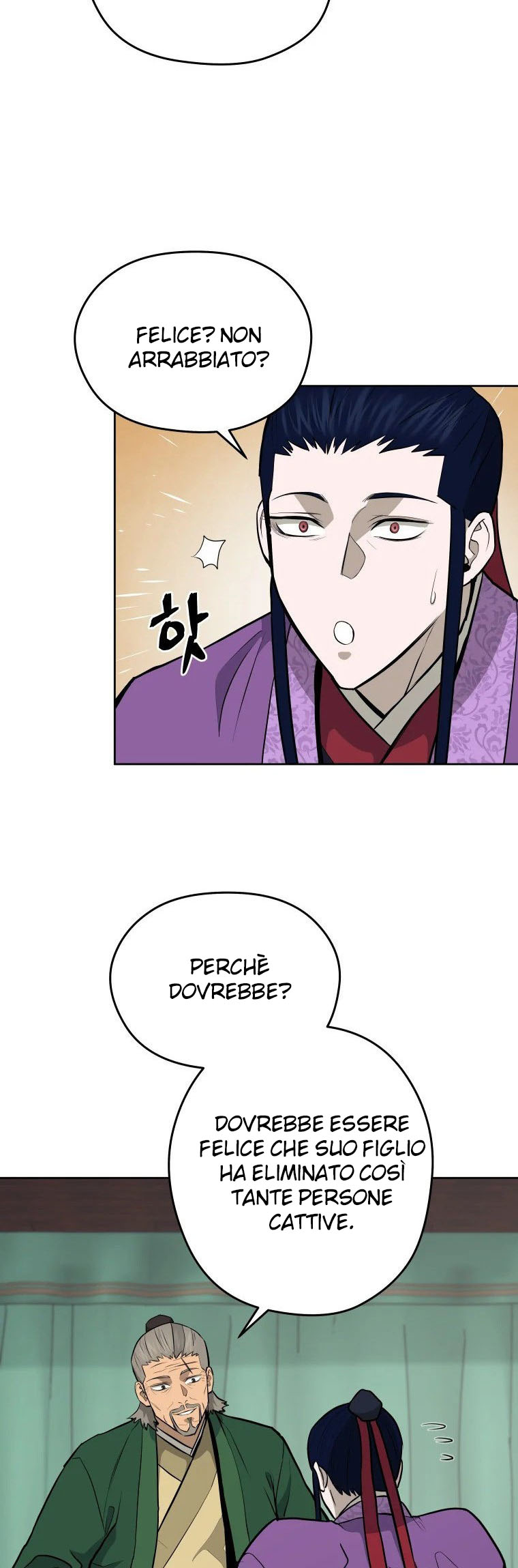 Read Administrator - Kang Jin Lee Manga Online