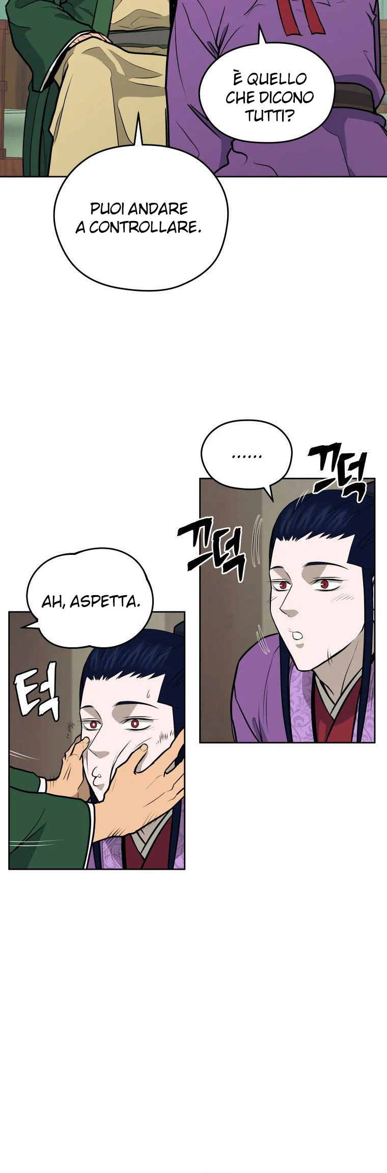 Read Administrator - Kang Jin Lee Manga Online