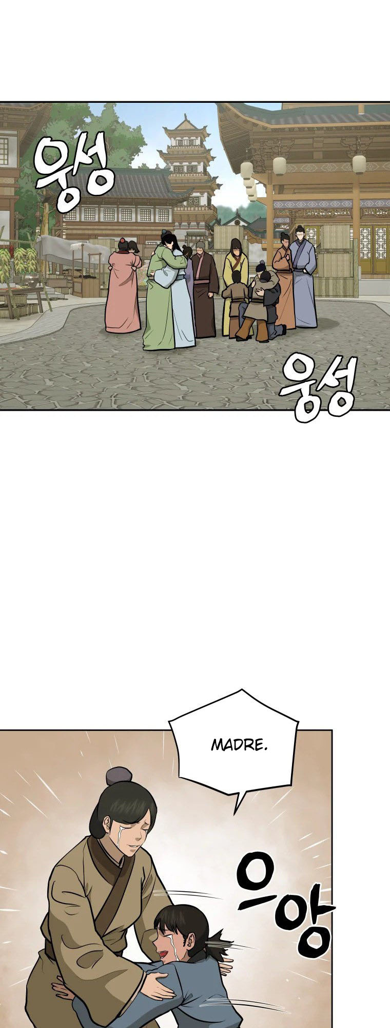 Read Administrator - Kang Jin Lee Manga Online