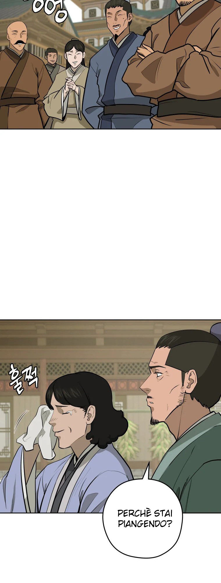 Read Administrator - Kang Jin Lee Manga Online