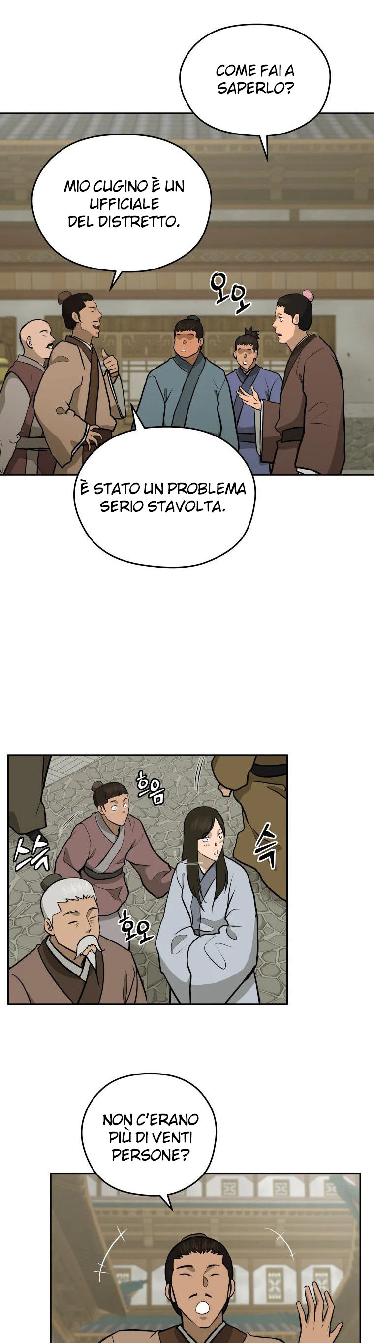 Read Administrator - Kang Jin Lee Manga Online