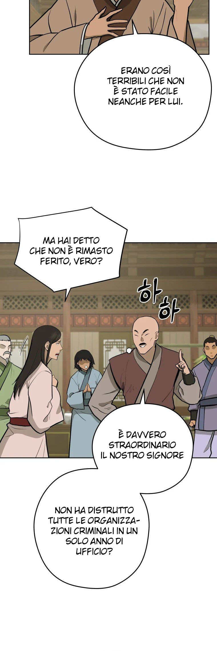 Read Administrator - Kang Jin Lee Manga Online