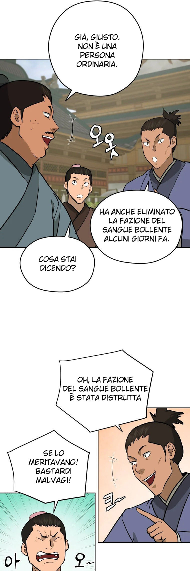 Read Administrator - Kang Jin Lee Manga Online