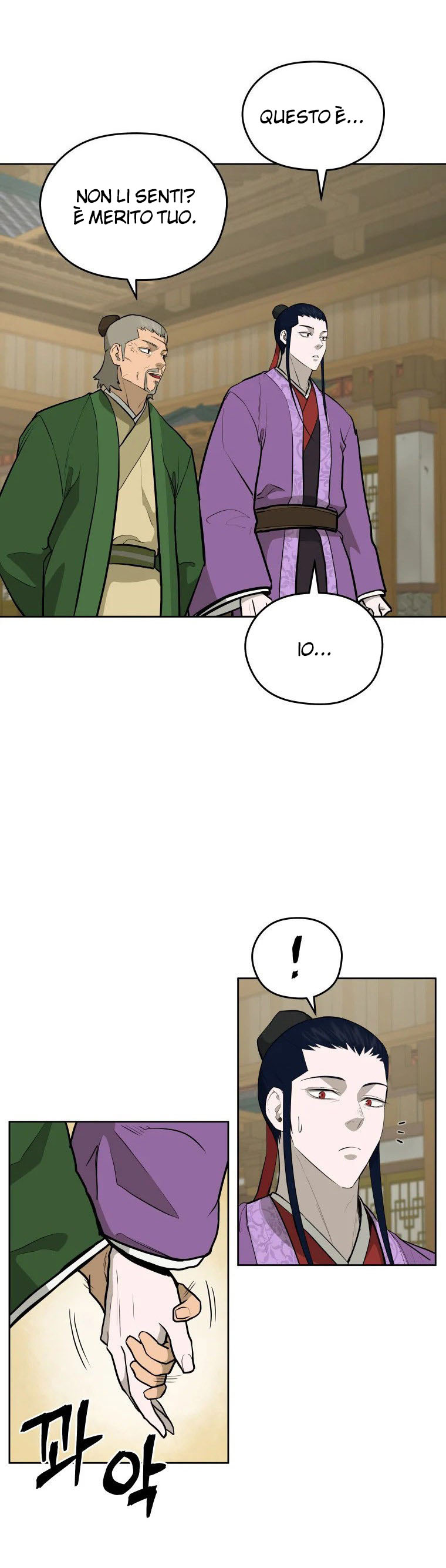 Read Administrator - Kang Jin Lee Manga Online