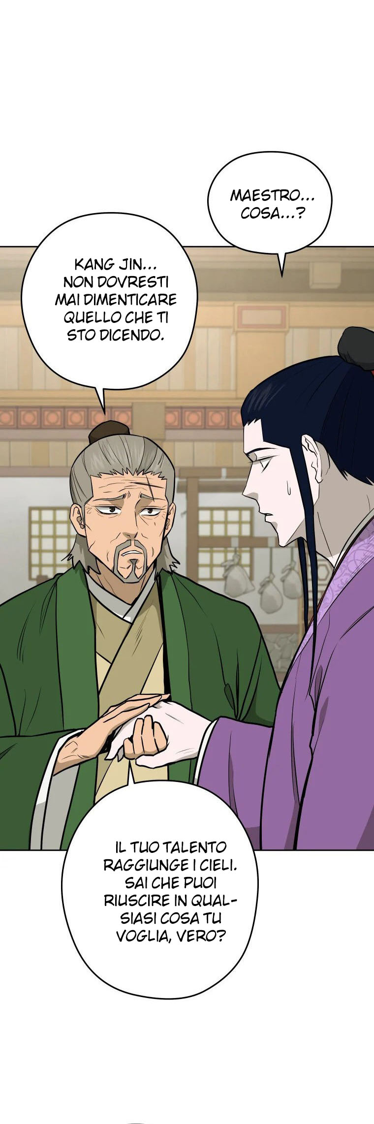 Read Administrator - Kang Jin Lee Manga Online