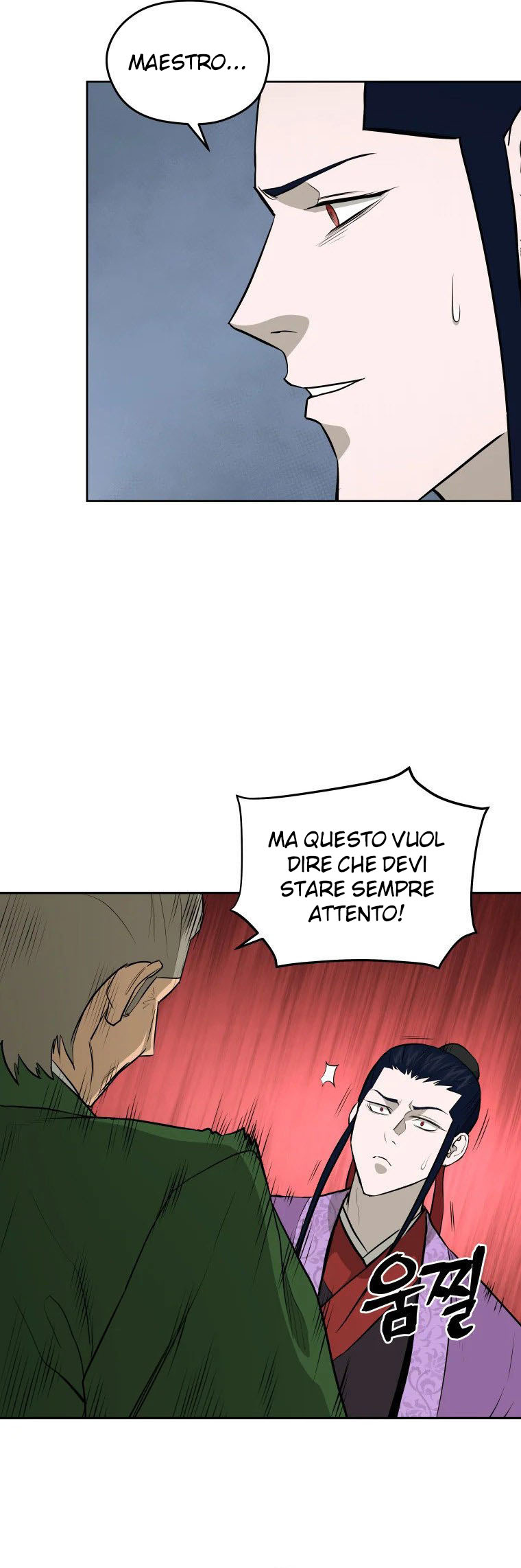 Read Administrator - Kang Jin Lee Manga Online