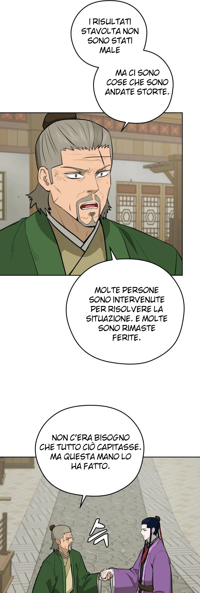 Read Administrator - Kang Jin Lee Manga Online