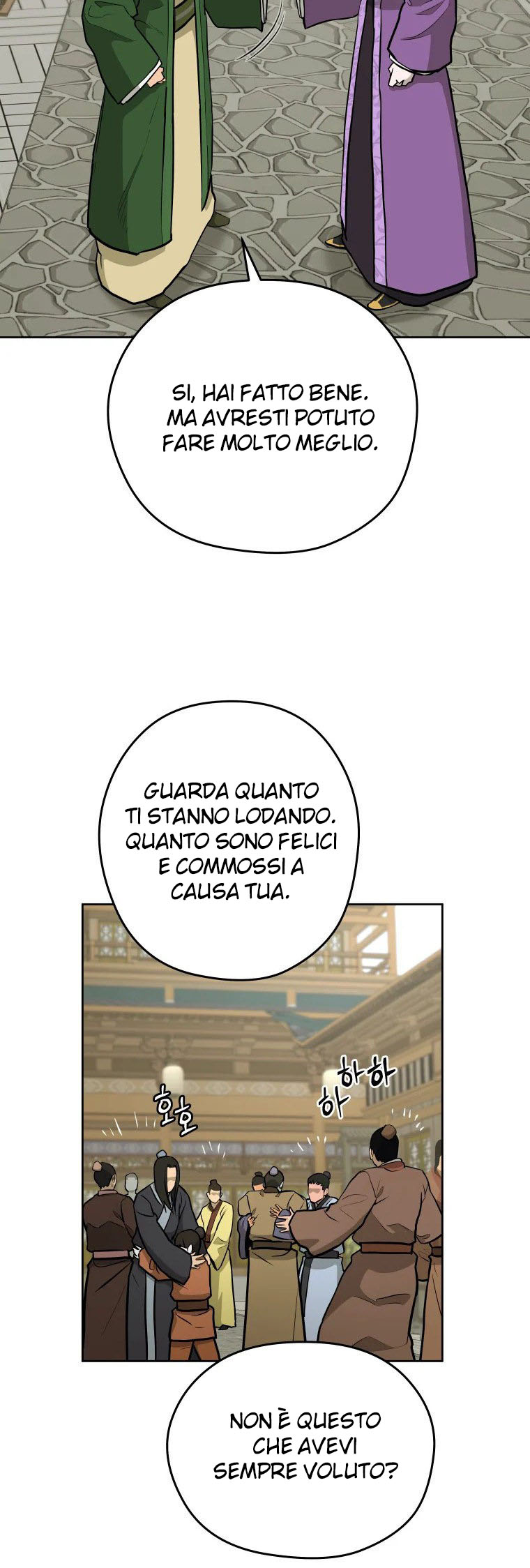 Read Administrator - Kang Jin Lee Manga Online