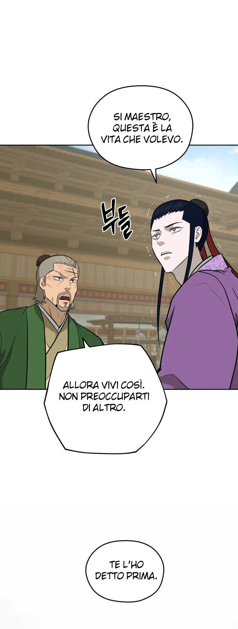 Read Administrator - Kang Jin Lee Manga Online