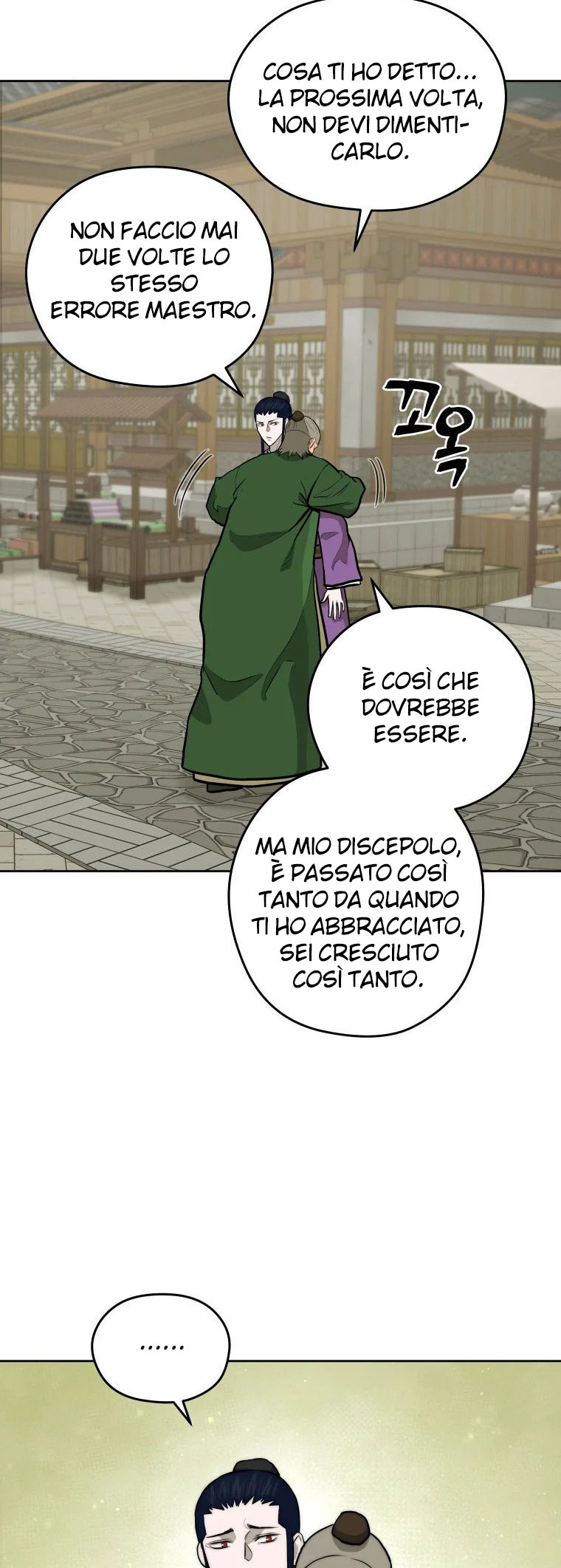 Read Administrator - Kang Jin Lee Manga Online