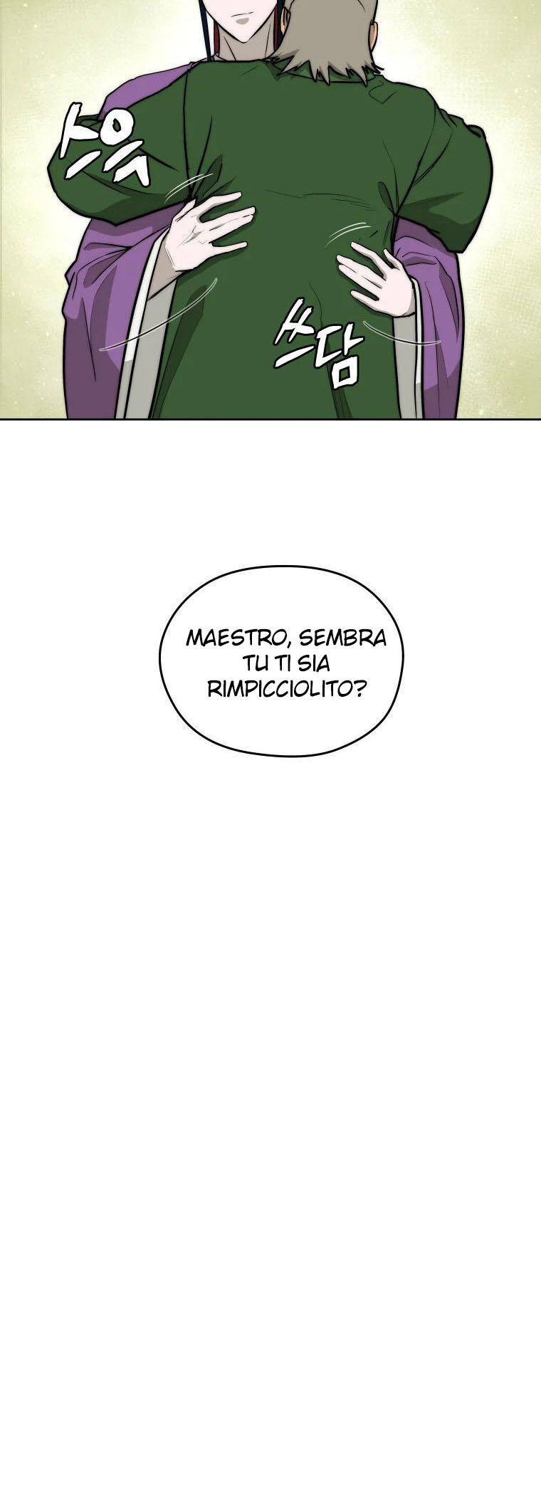 Read Administrator - Kang Jin Lee Manga Online