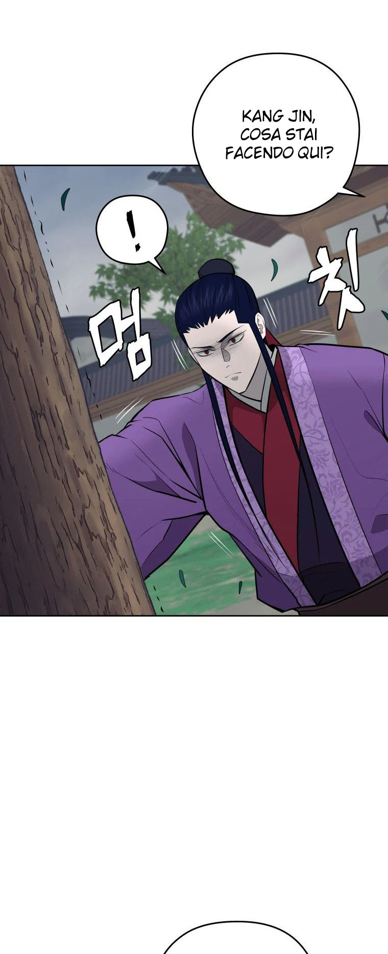 Read Administrator - Kang Jin Lee Manga Online