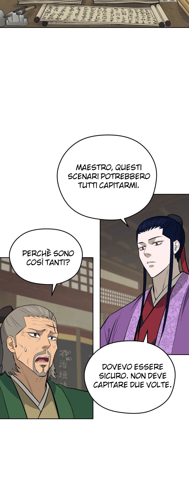 Read Administrator - Kang Jin Lee Manga Online