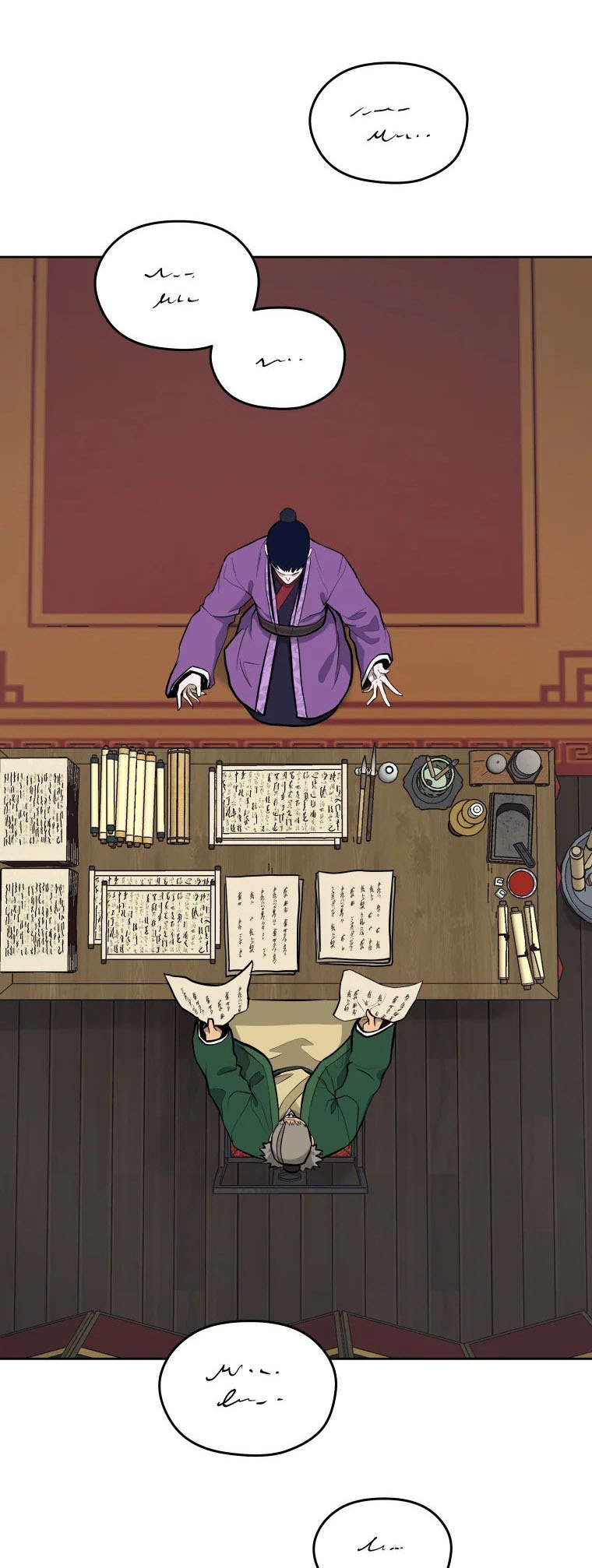 Read Administrator - Kang Jin Lee Manga Online