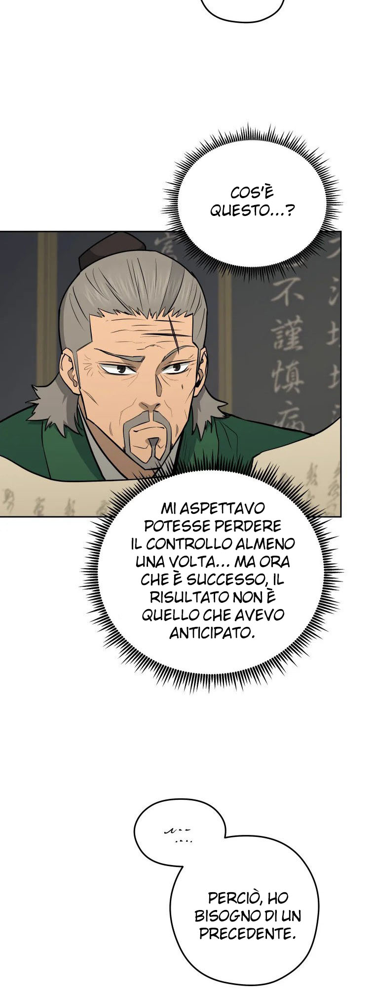 Read Administrator - Kang Jin Lee Manga Online