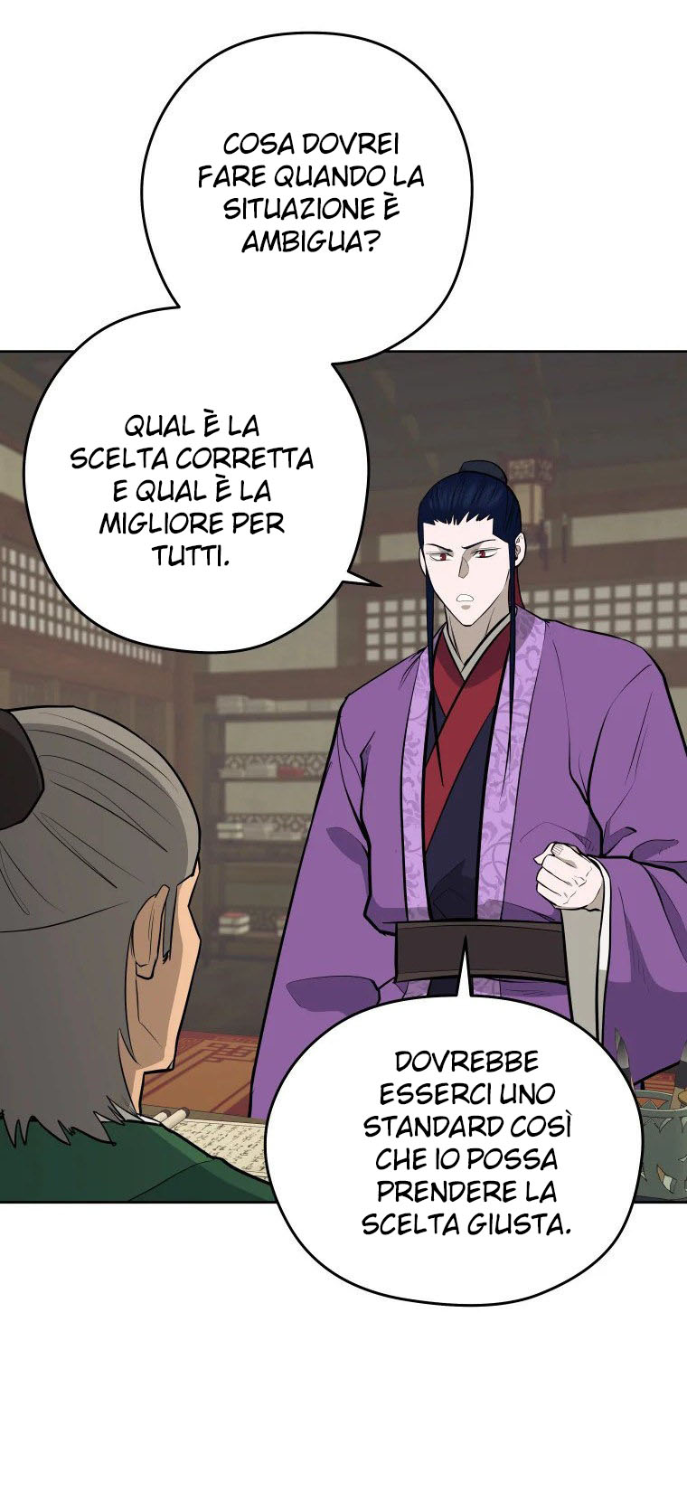 Read Administrator - Kang Jin Lee Manga Online