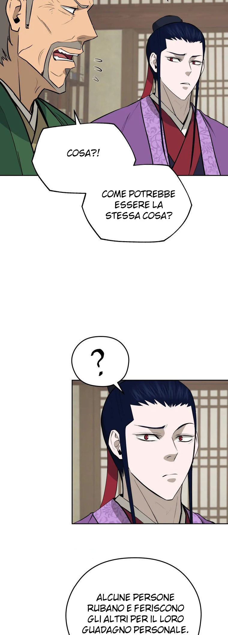 Read Administrator - Kang Jin Lee Manga Online