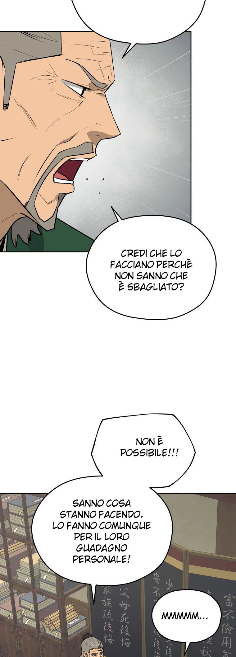 Read Administrator - Kang Jin Lee Manga Online