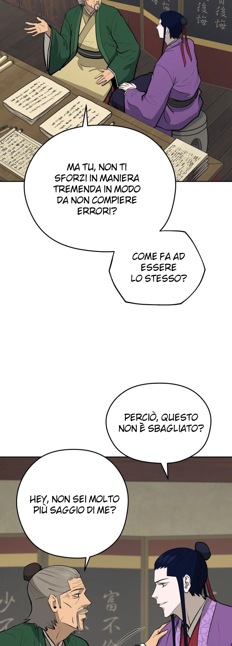 Read Administrator - Kang Jin Lee Manga Online