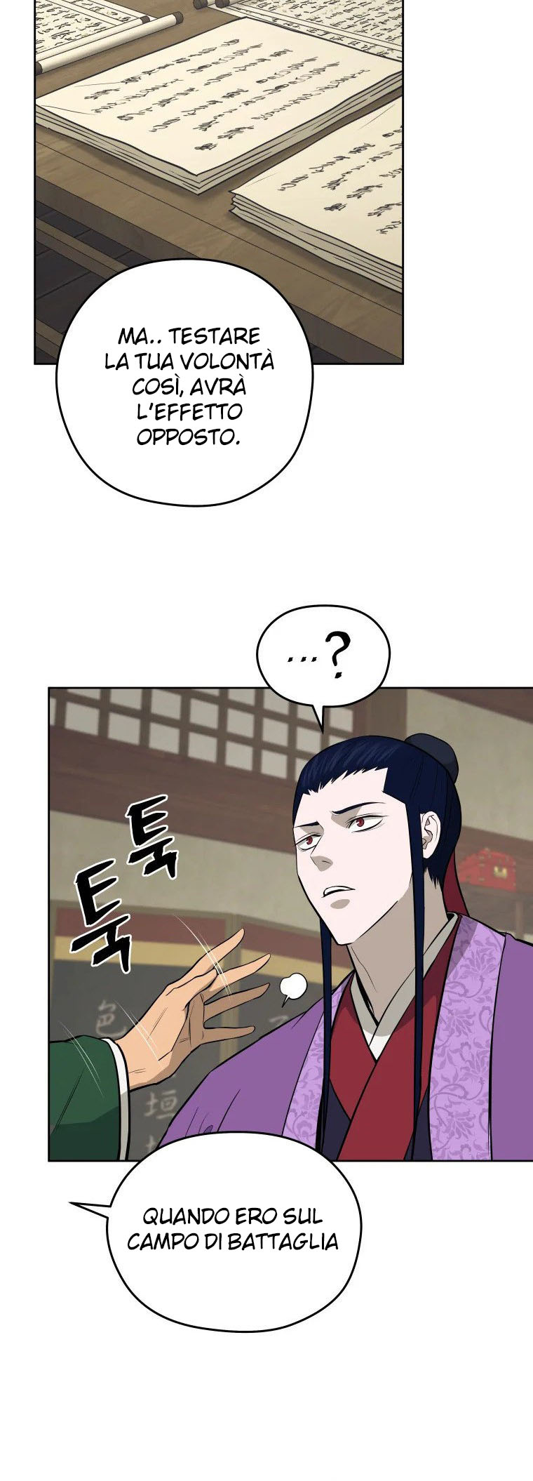 Read Administrator - Kang Jin Lee Manga Online