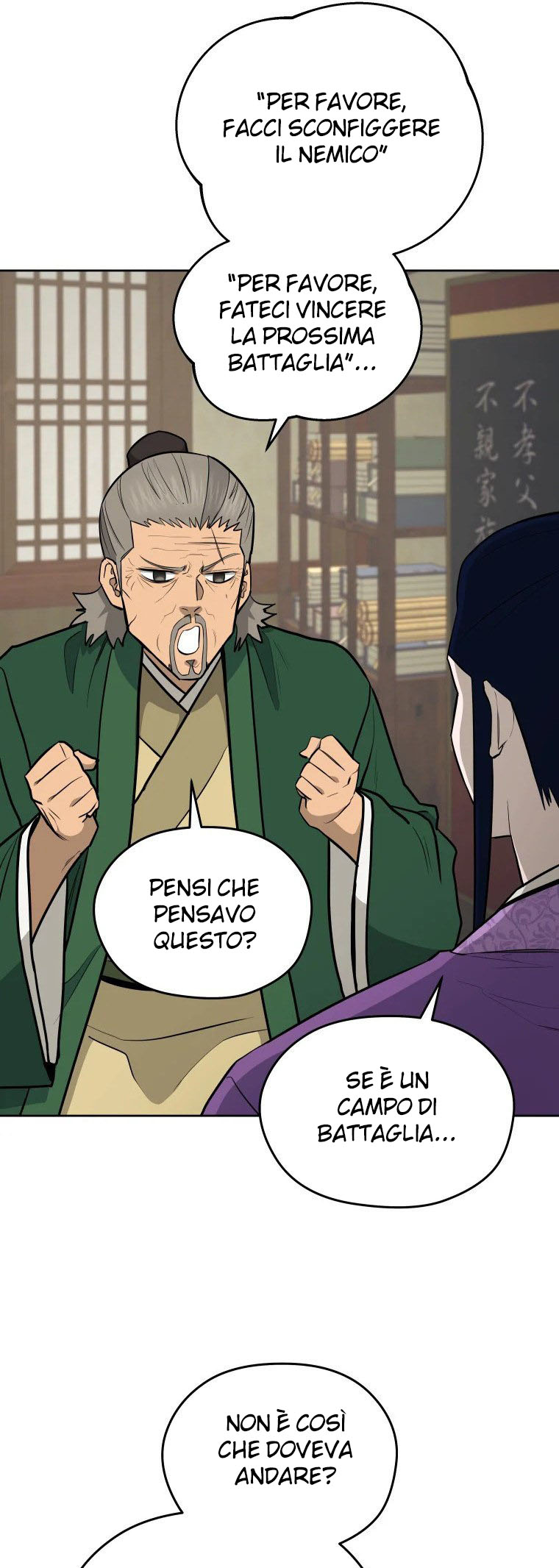 Read Administrator - Kang Jin Lee Manga Online