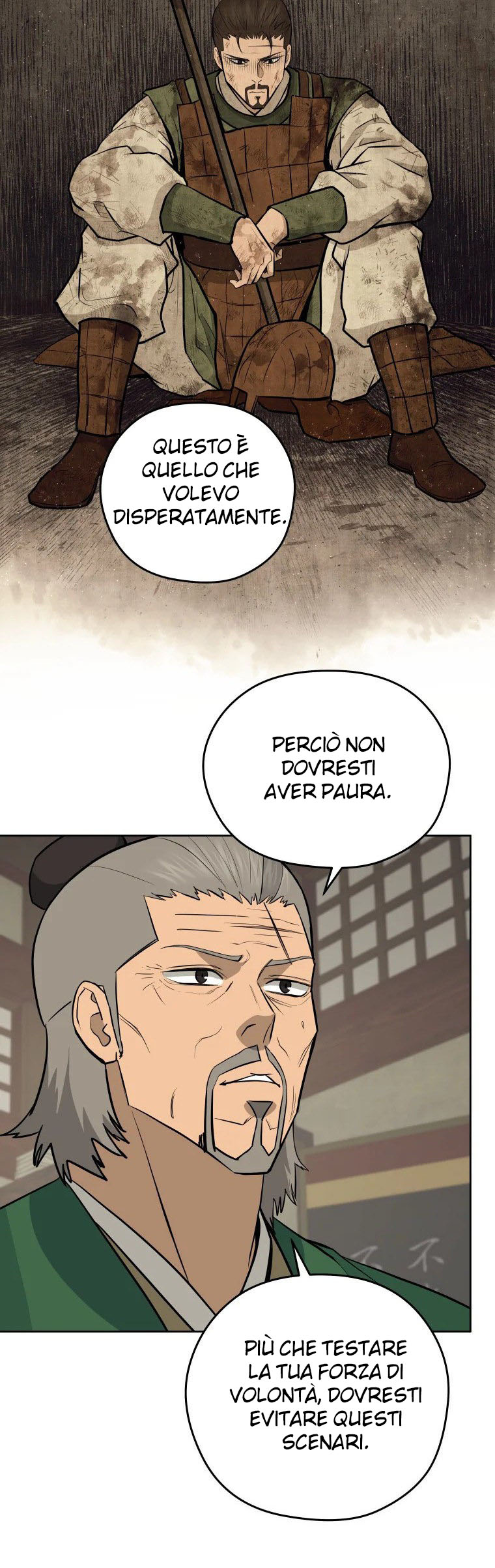 Read Administrator - Kang Jin Lee Manga Online