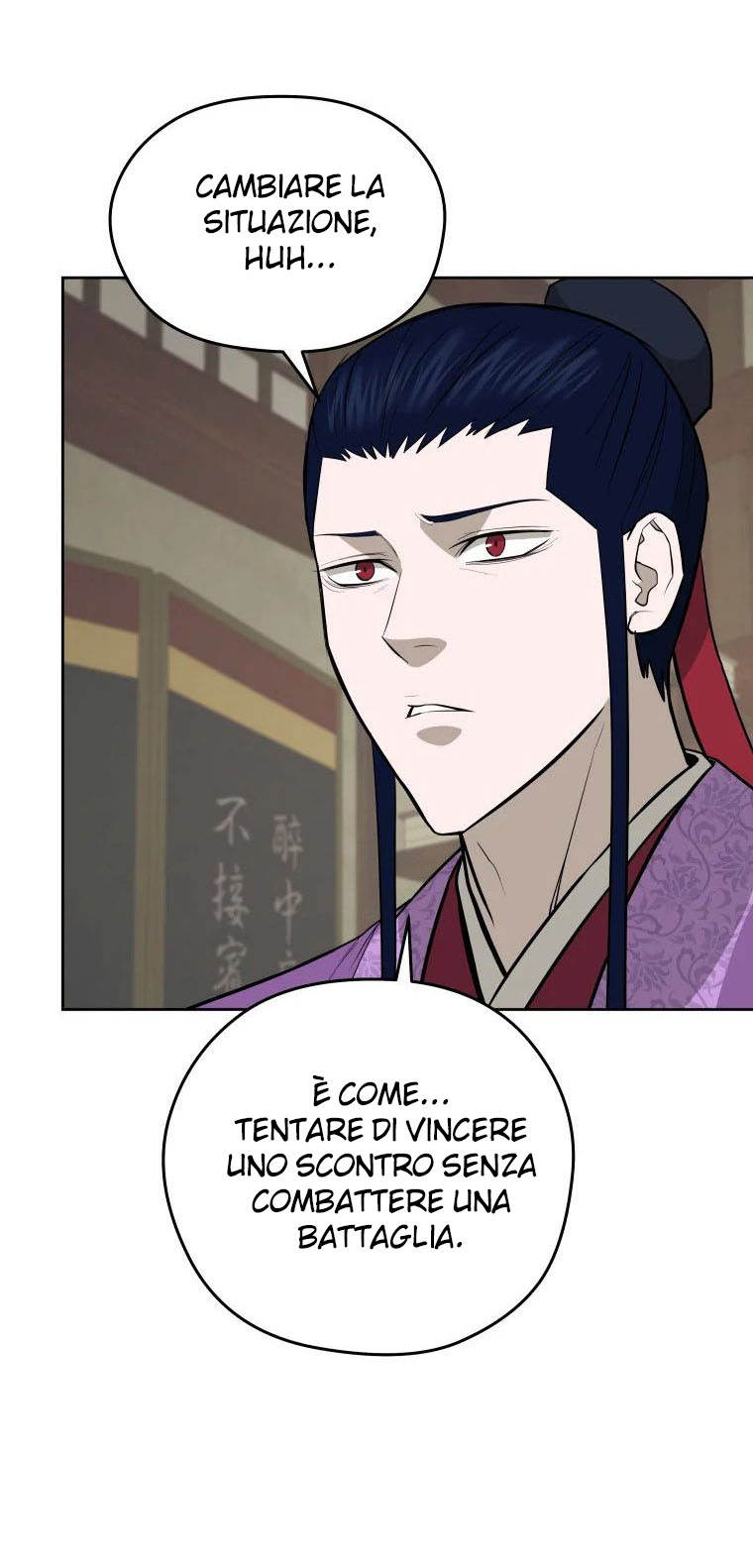 Read Administrator - Kang Jin Lee Manga Online