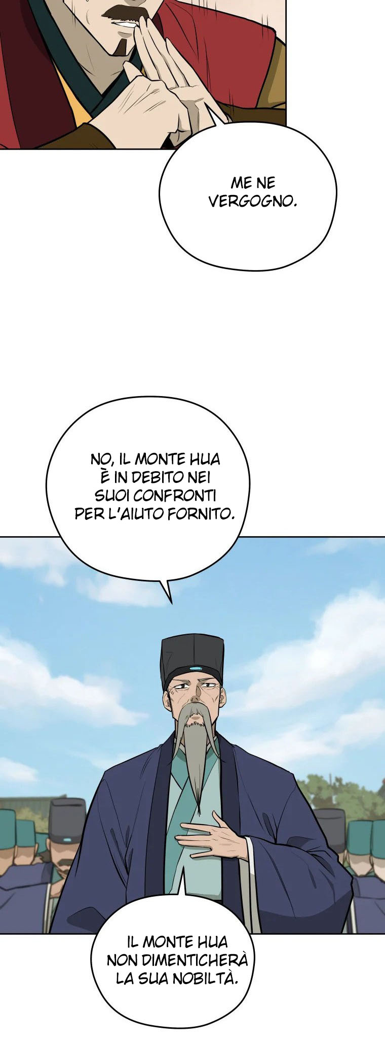 Read Administrator - Kang Jin Lee Manga Online