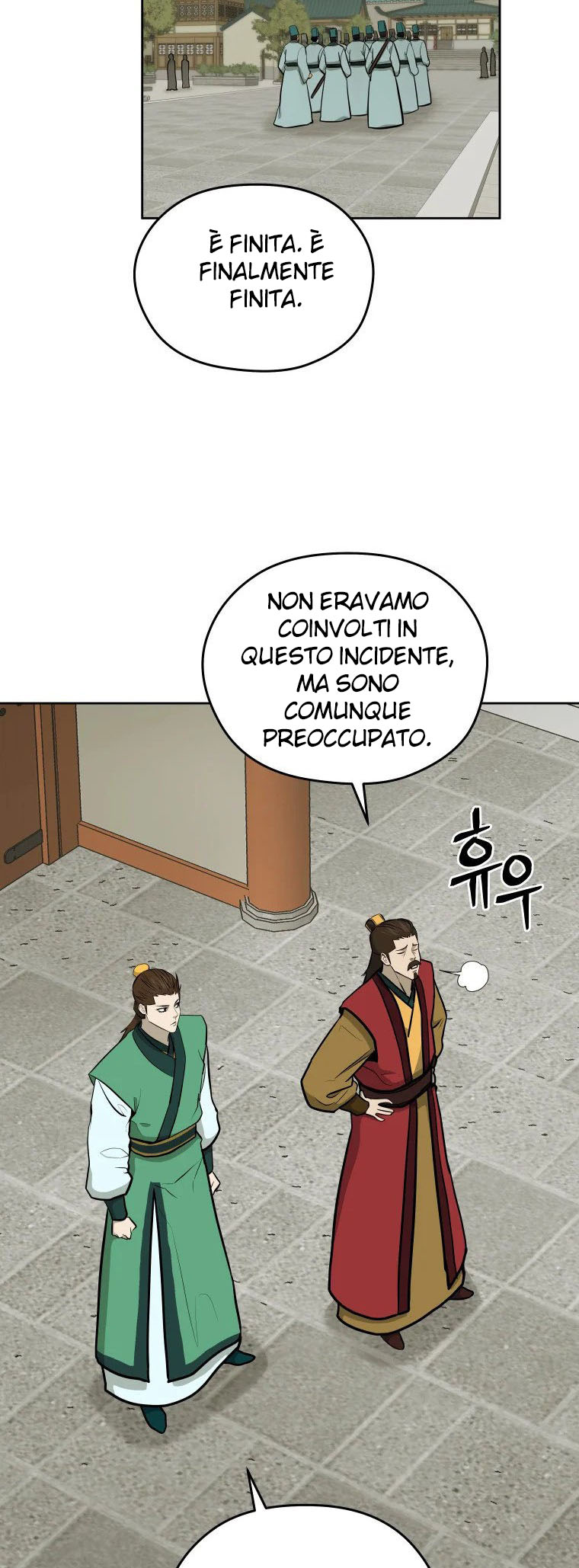 Read Administrator - Kang Jin Lee Manga Online