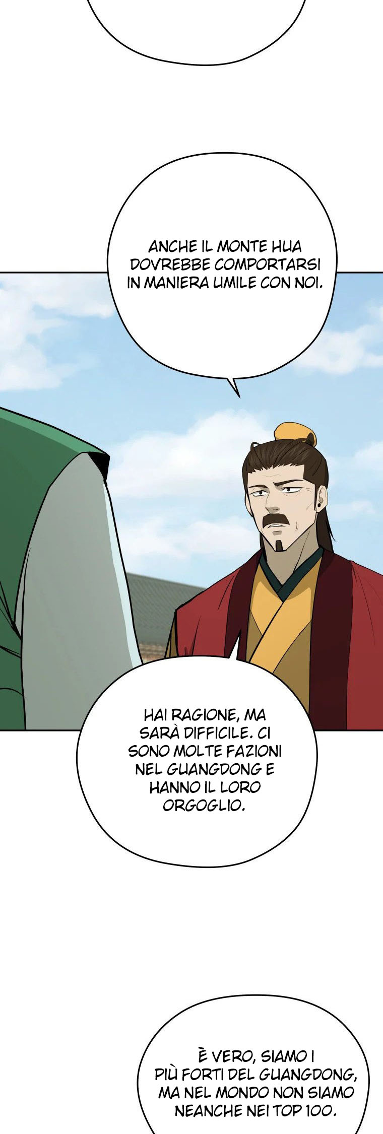 Read Administrator - Kang Jin Lee Manga Online