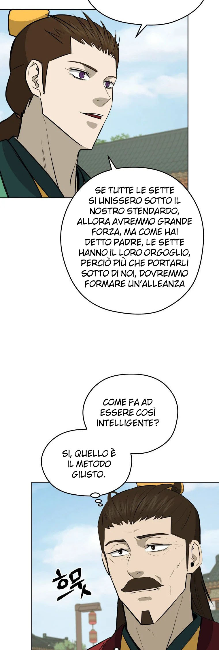 Read Administrator - Kang Jin Lee Manga Online