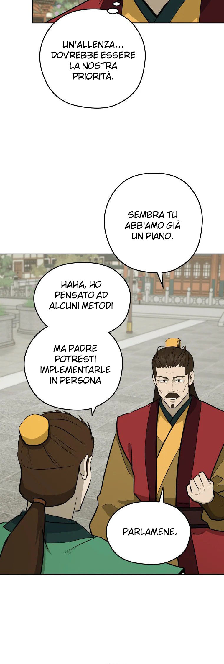 Read Administrator - Kang Jin Lee Manga Online