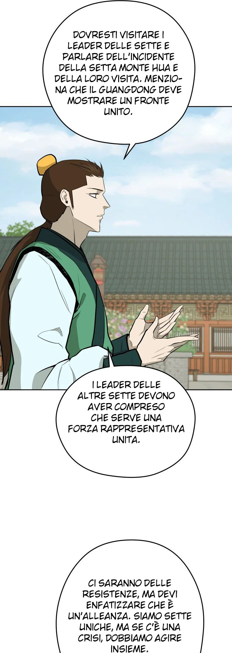 Read Administrator - Kang Jin Lee Manga Online