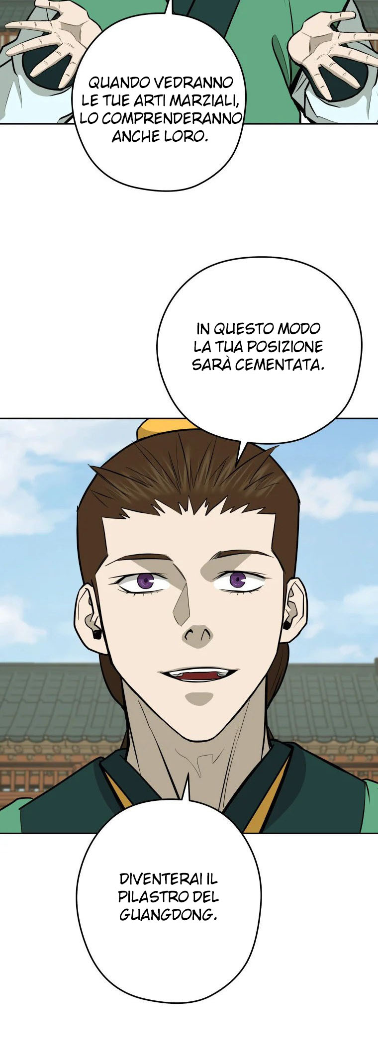 Read Administrator - Kang Jin Lee Manga Online