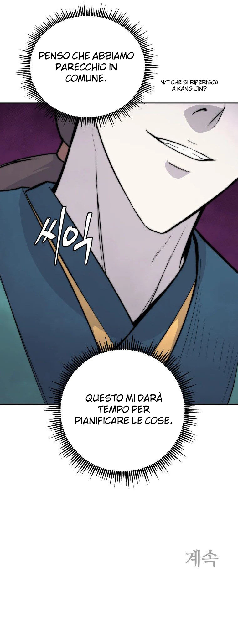 Read Administrator - Kang Jin Lee Manga Online