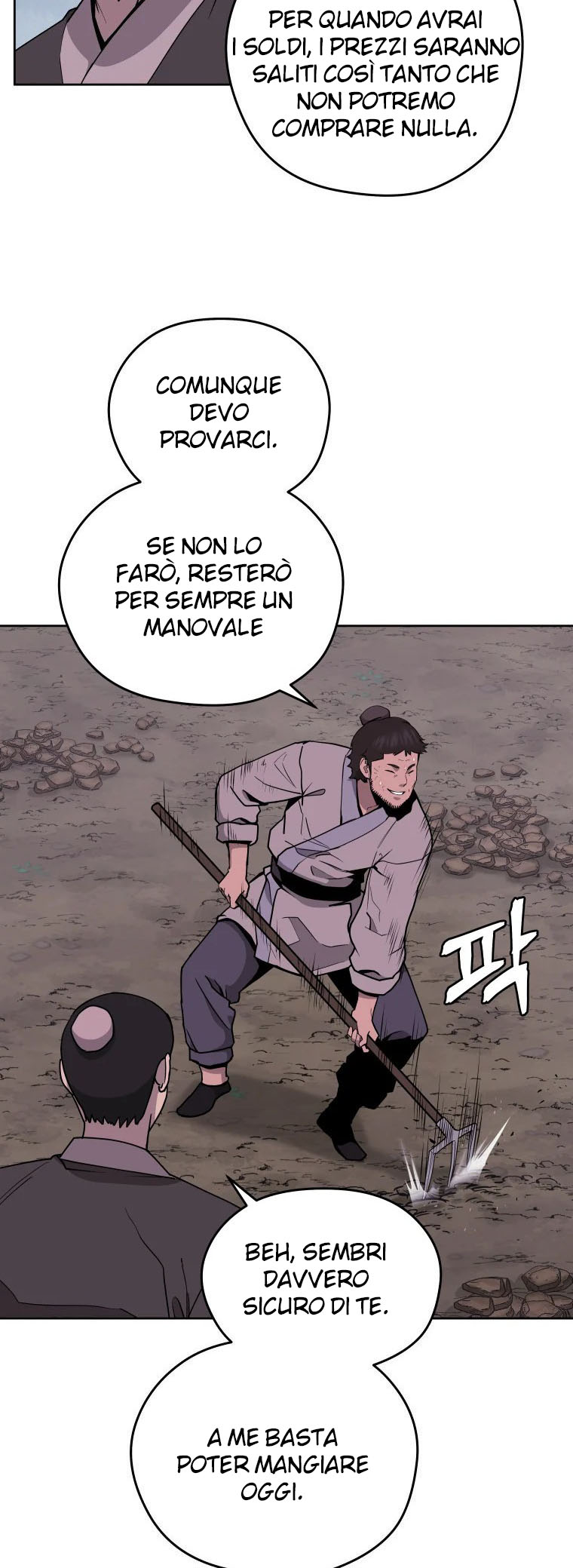 Read Administrator - Kang Jin Lee Manga Online