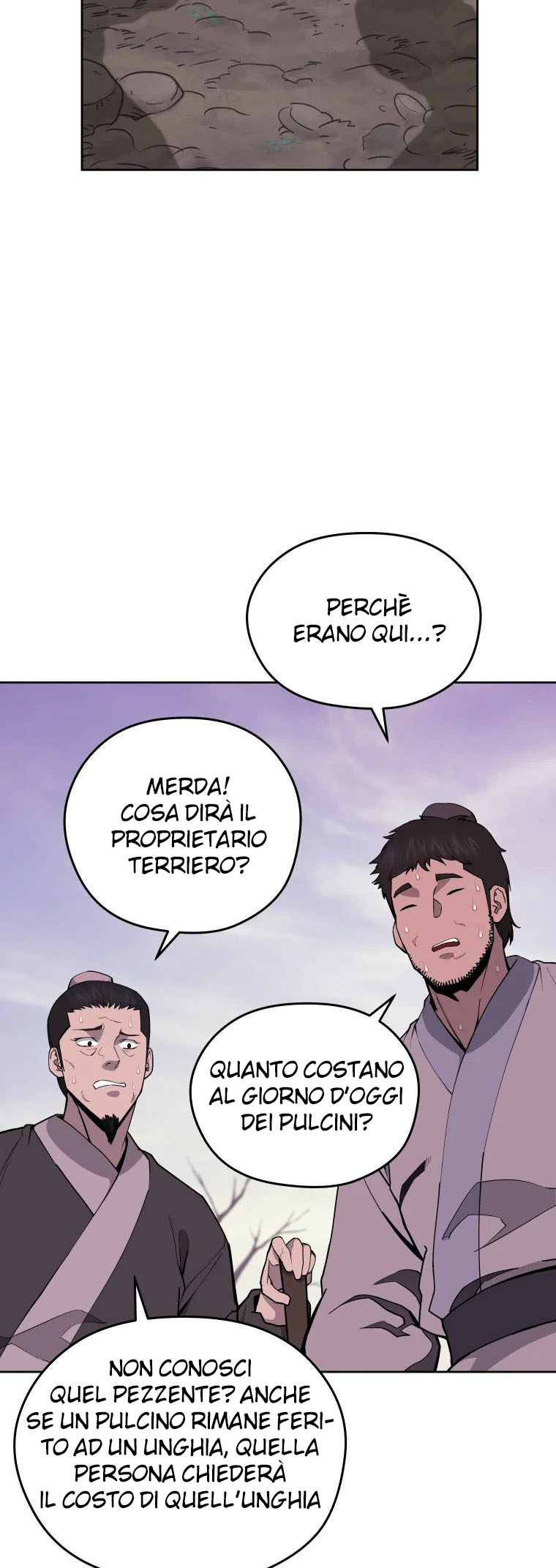 Read Administrator - Kang Jin Lee Manga Online