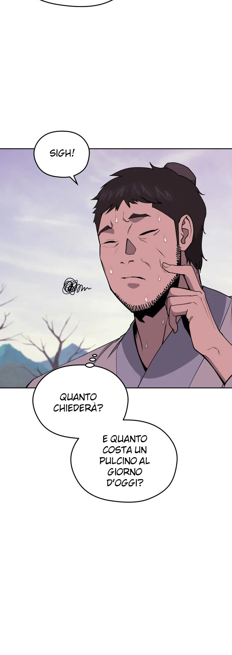 Read Administrator - Kang Jin Lee Manga Online