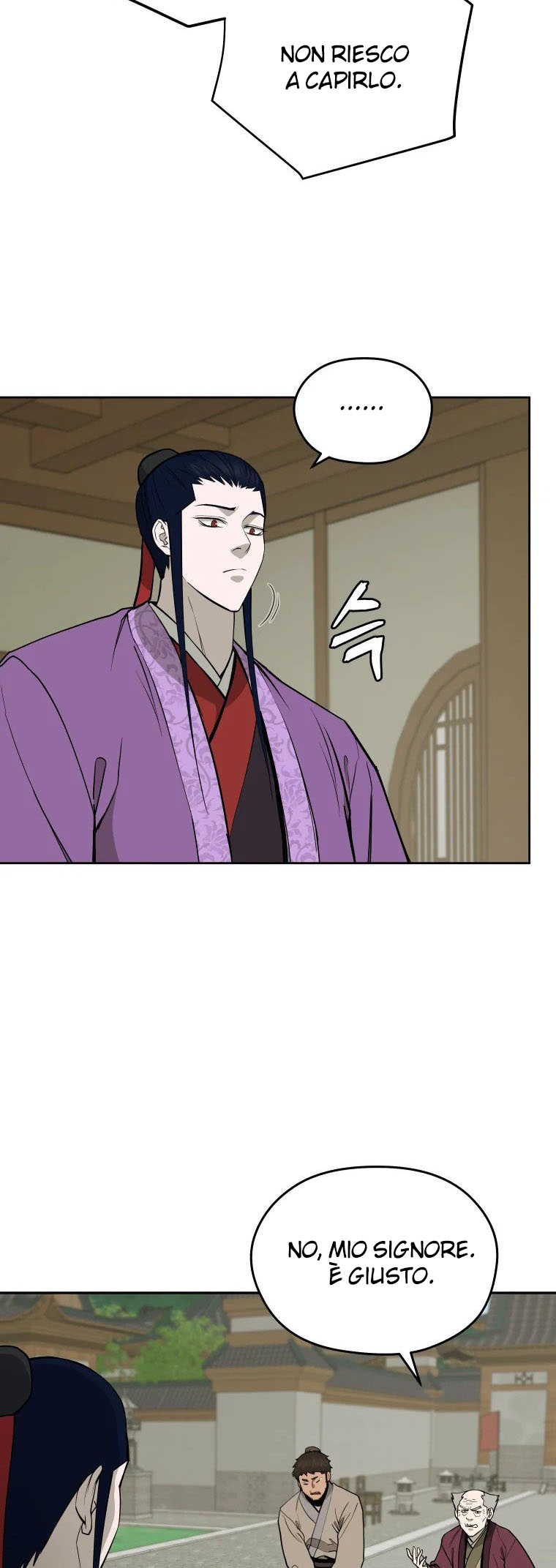 Read Administrator - Kang Jin Lee Manga Online