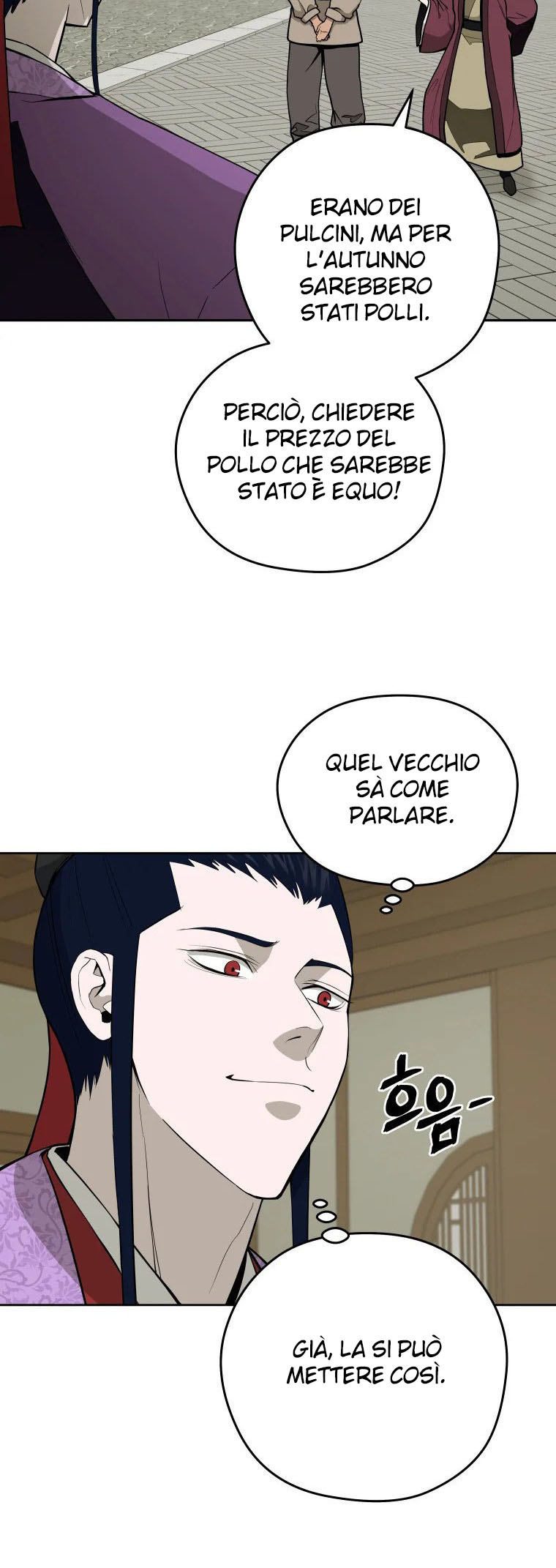 Read Administrator - Kang Jin Lee Manga Online