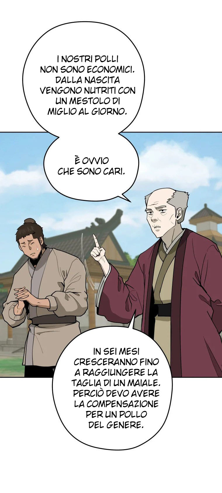 Read Administrator - Kang Jin Lee Manga Online