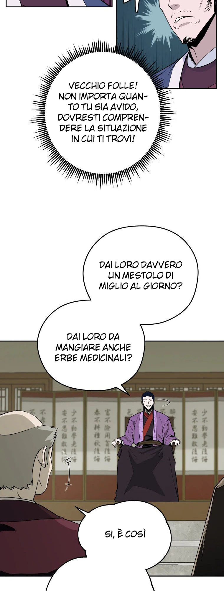 Read Administrator - Kang Jin Lee Manga Online